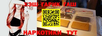 a pvp Можга