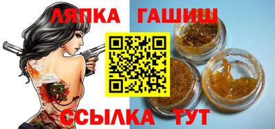 a pvp Можга