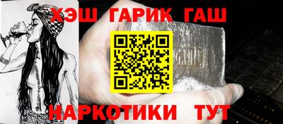 mix Можайск