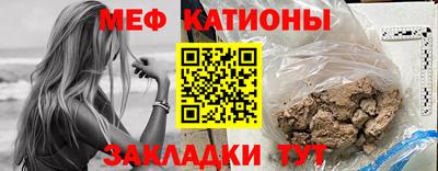 скорость mdpv Моздок