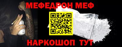 a pvp Можга