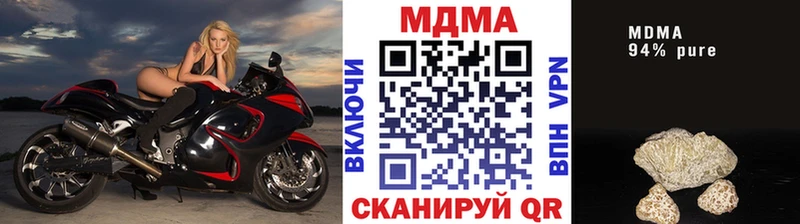 сколько стоит Карасук MDMA Molly