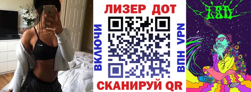 Наркотические марки 1500мкг Карасук