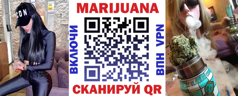 Канабис MAZAR  цены   Карасук 